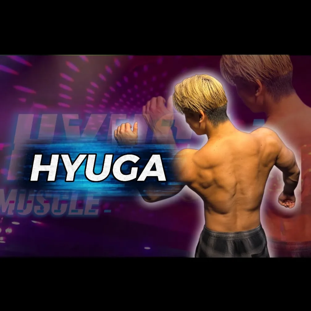 今日も元気にマッスルマッスル